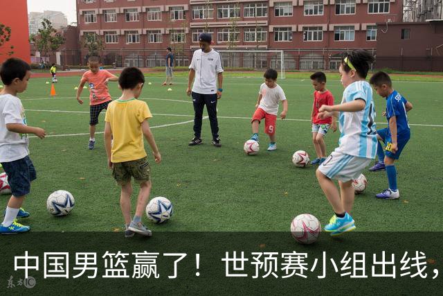 中国男篮赢了！世预赛小组出线，李弘权17分，赵继伟17分